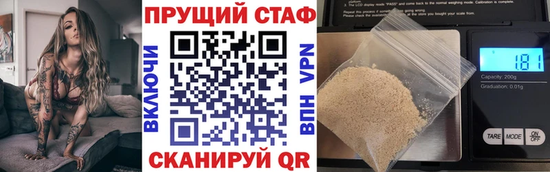 Купить наркоту Нижний Тагил ЭКСТАЗИ  КОКАИН  ГАШ  Псилоцибиновые грибы  МЕФ  Каннабис 