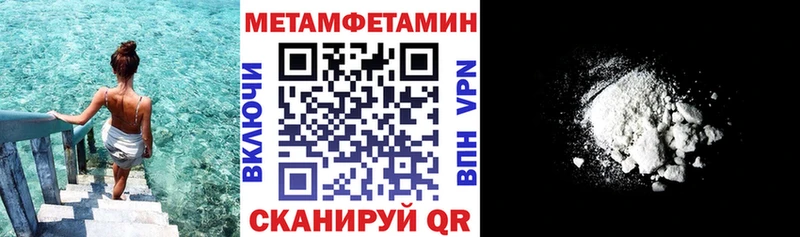 даркнет какой сайт Нижний Тагил АМФ VHQ купить наркотик ОМГ ОМГ ссылка