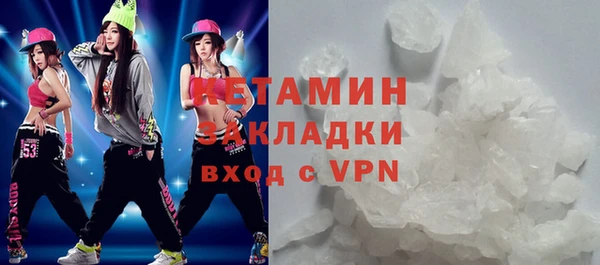 МДПВ Липки