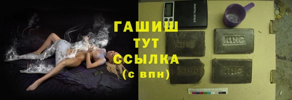 mdma Дмитров
