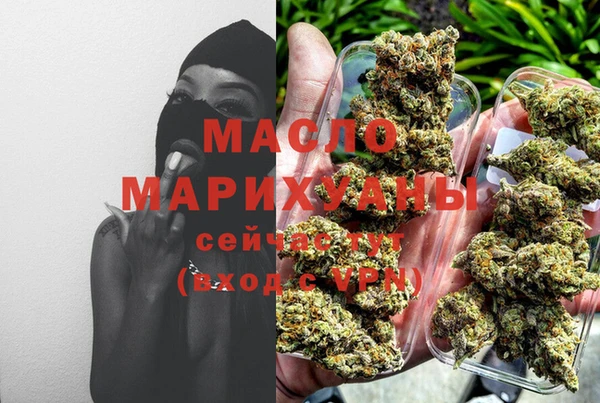 MDMA Premium VHQ Алзамай