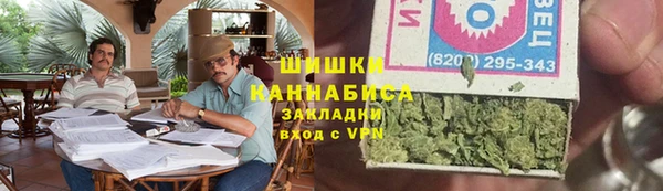каннабис Алексеевка