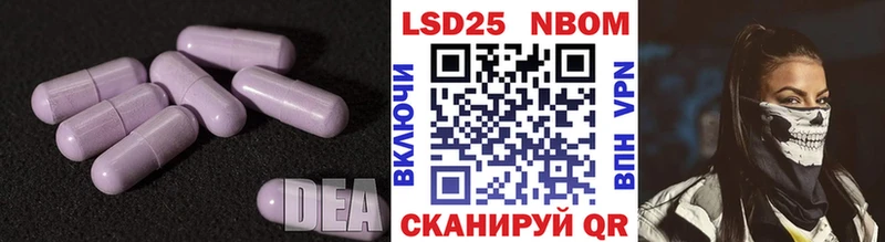 купить закладку  маркетплейс телеграм  LSD-25 экстази ecstasy  Нижний Тагил 
