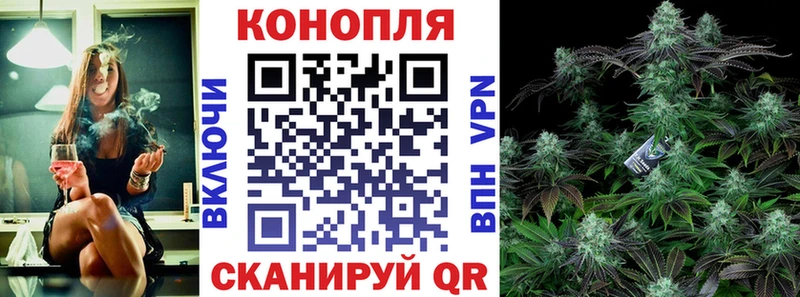 Конопля планчик  Нижний Тагил 